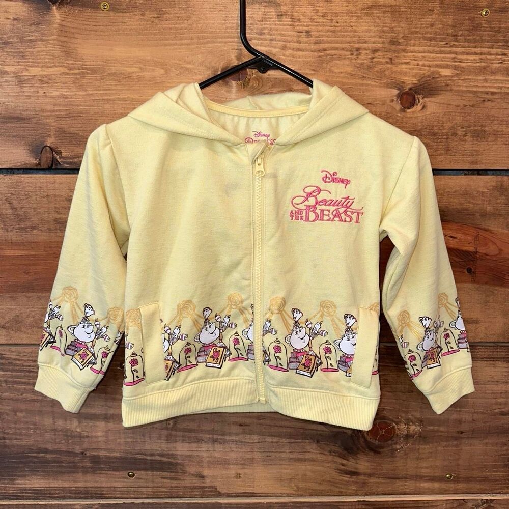Disney Women's Yellow Hoodie
